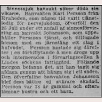 Notis ut den svenskamerikanska tidningen Skandinavia den 30 augusti 1916.